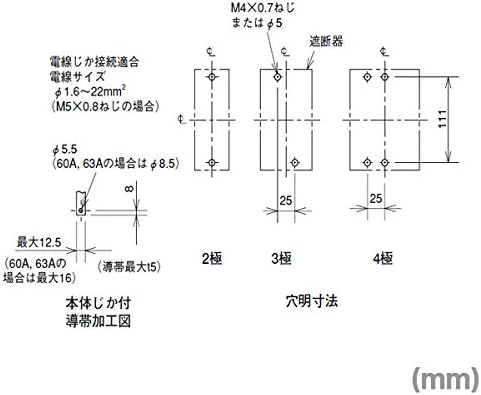 MITSUBISHI ELECTRIC NF32-SV 3P 20A Megszakítók(3 Pólus)(Névleges Áram 20A) NN